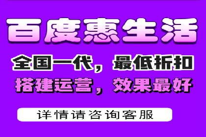 竞价推广SEM托管：助力企业抢占市场先机案例解析